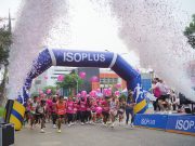 Dari Langkah Menuju Dampak: Marriott International Hotel Surabaya Wujudkan Kepedulian Lewat Road to Give 2025